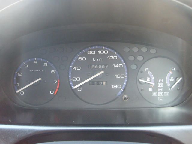 1996 Honda Civic