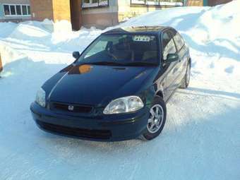 1996 Honda Civic