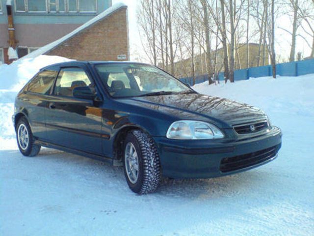 1996 Honda Civic