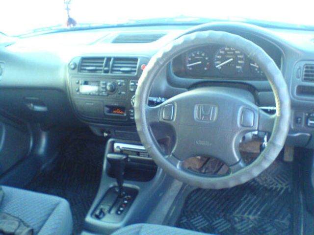 1996 Honda Civic