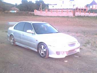 1996 Civic