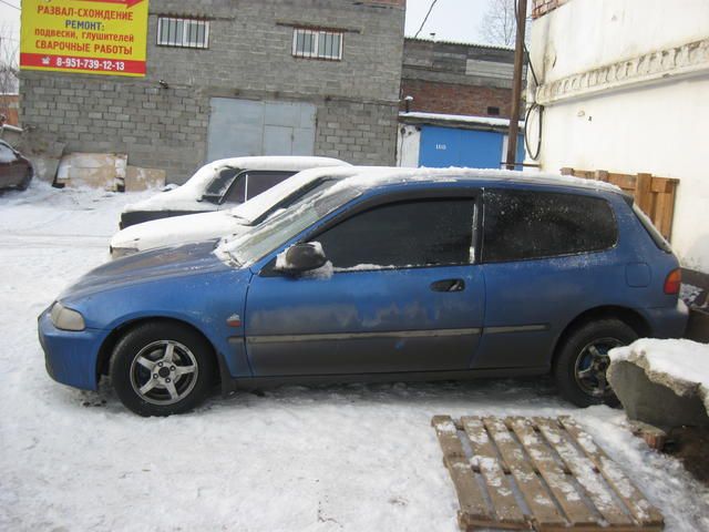 1996 Honda Civic