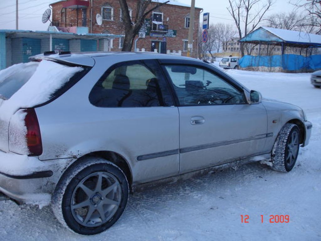 1996 Honda Civic