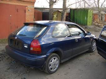 1996 Civic