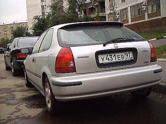 1996 Honda Civic Photos