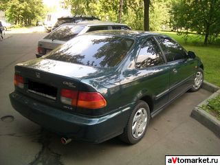 1996 Honda Civic For Sale