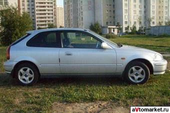 1996 Honda Civic For Sale