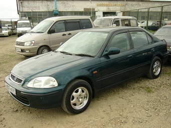 1996 Honda Civic