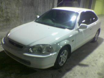 1997 Honda Civic