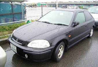 1997 Honda Civic