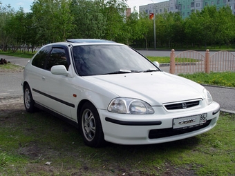 1997 Honda Civic