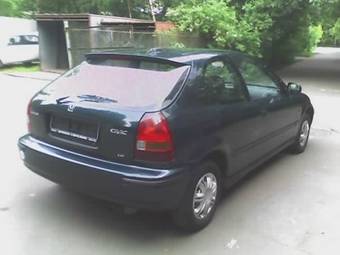 1997 Honda Civic