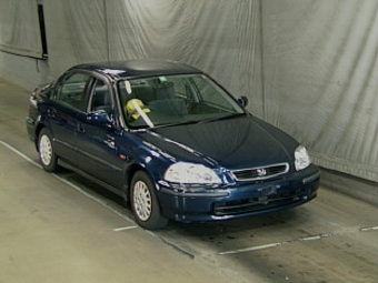 1997 Honda Civic