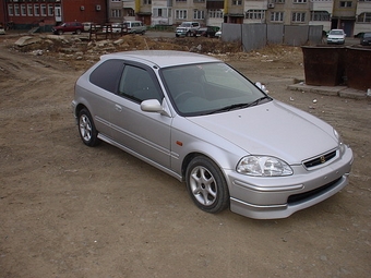 1997 Honda Civic