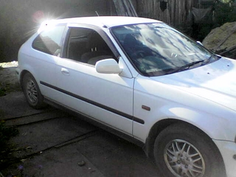 1997 Honda Civic