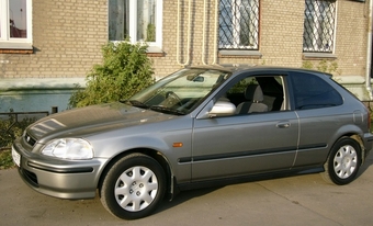 1997 Honda Civic