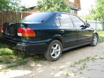 1997 Civic