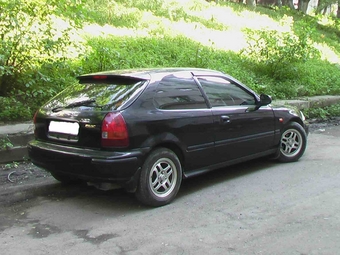 1997 Honda Civic