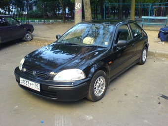 1997 Honda Civic