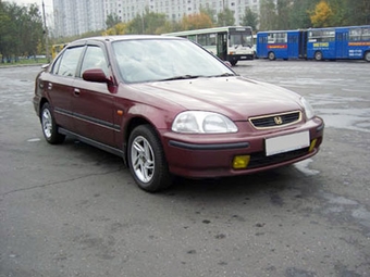 1997 Honda Civic