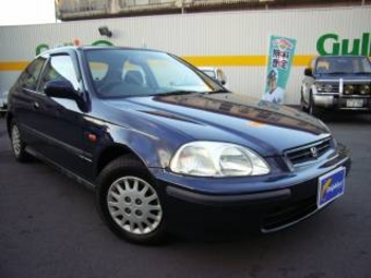 1997 Honda Civic