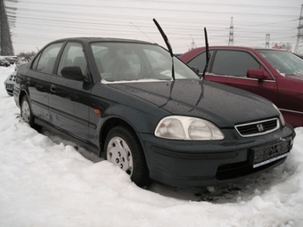 1997 Honda Civic