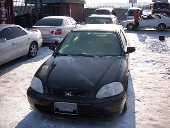 1997 Honda Civic