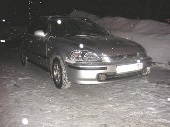 1997 Honda Civic