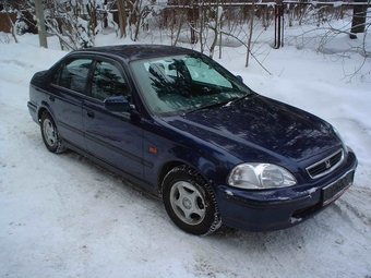 1997 Honda Civic