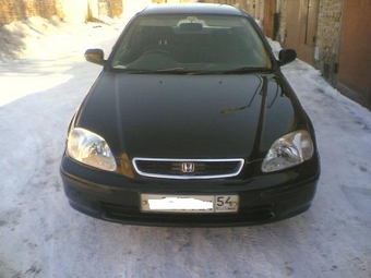 1997 Civic