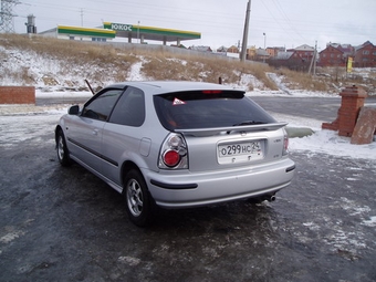 1997 Honda Civic