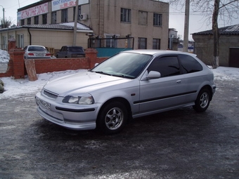 1997 Civic