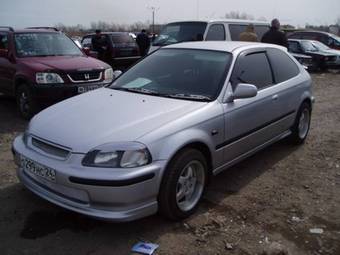 1997 Civic