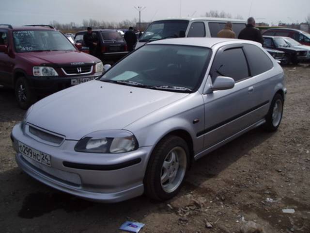 1997 Honda Civic