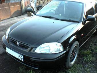 1997 Honda Civic