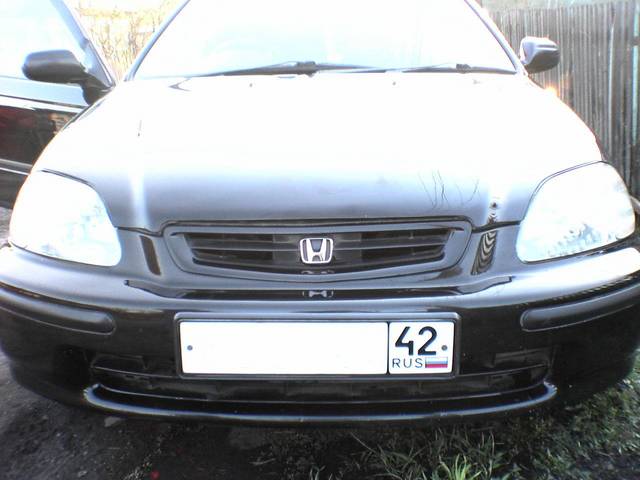 1997 Honda Civic