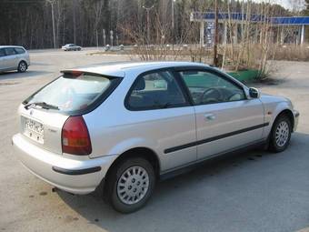 1997 Honda Civic