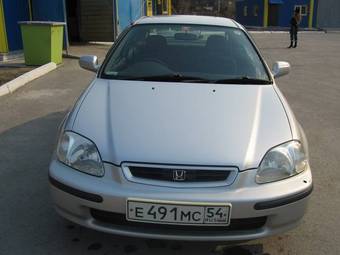 1997 Civic