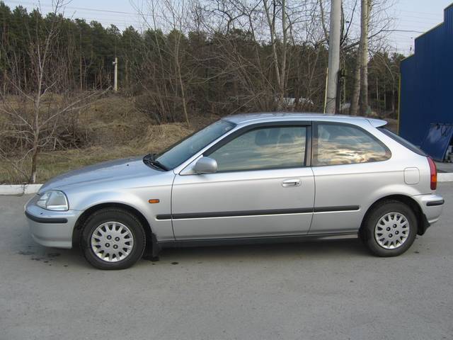 1997 Honda Civic