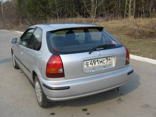 1997 Honda Civic