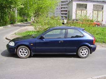 1997 Honda Civic