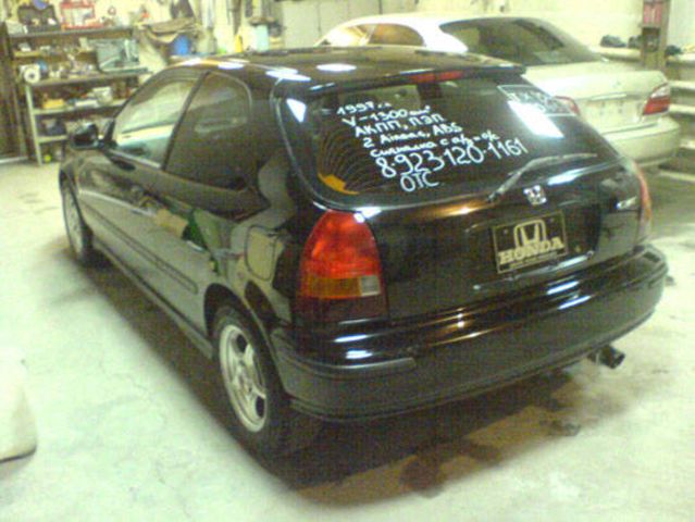 1997 Honda Civic