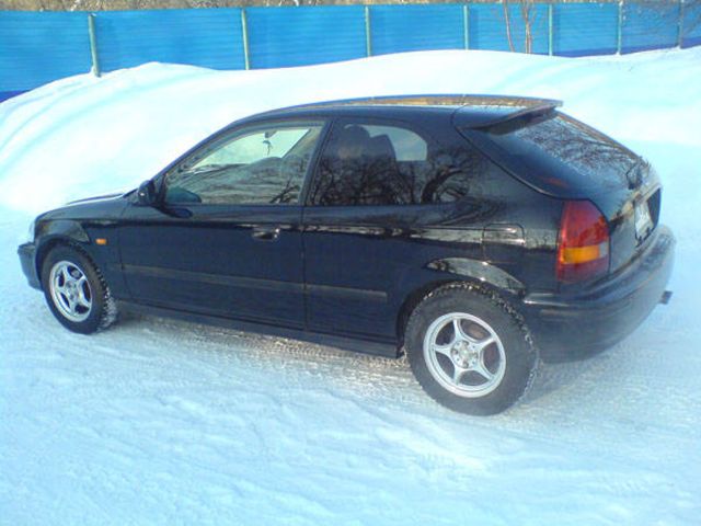 1997 Honda Civic