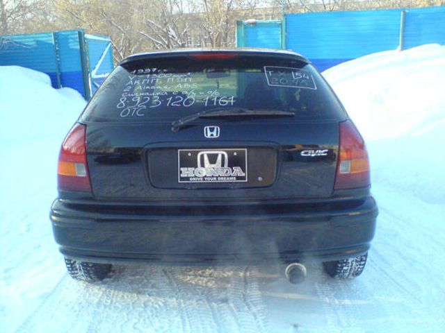 1997 Honda Civic