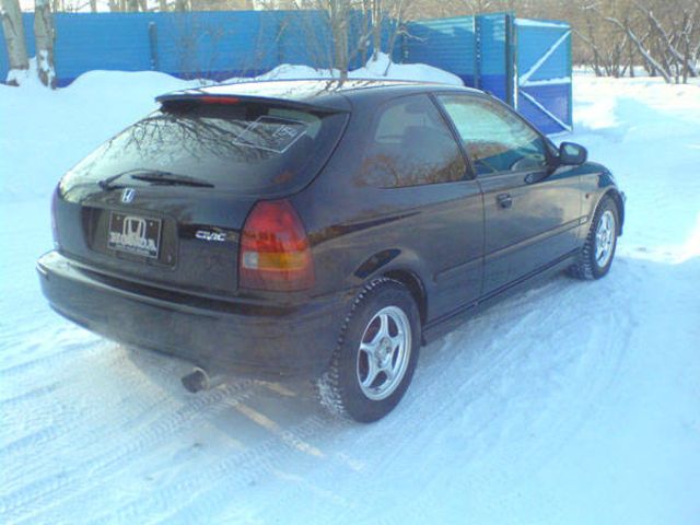 1997 Honda Civic