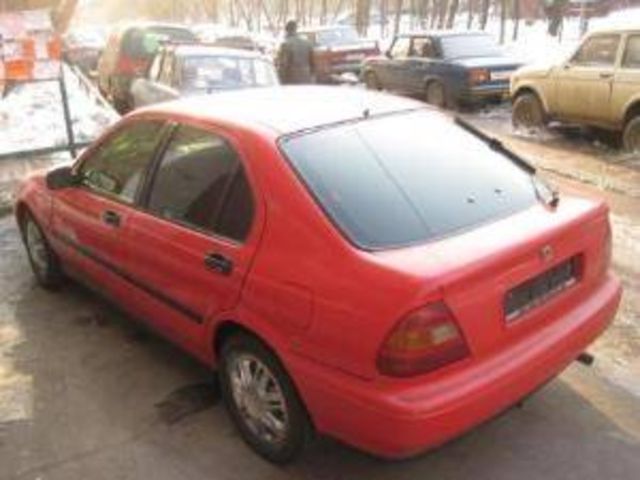 1997 Honda Civic