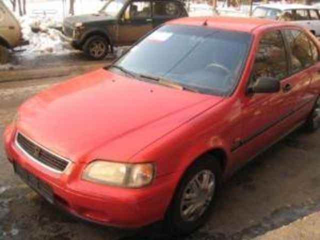 1997 Honda Civic