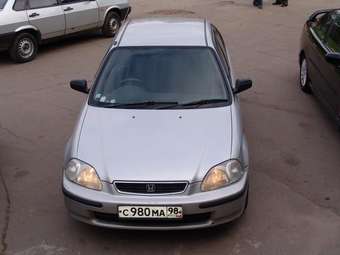 1997 Honda Civic