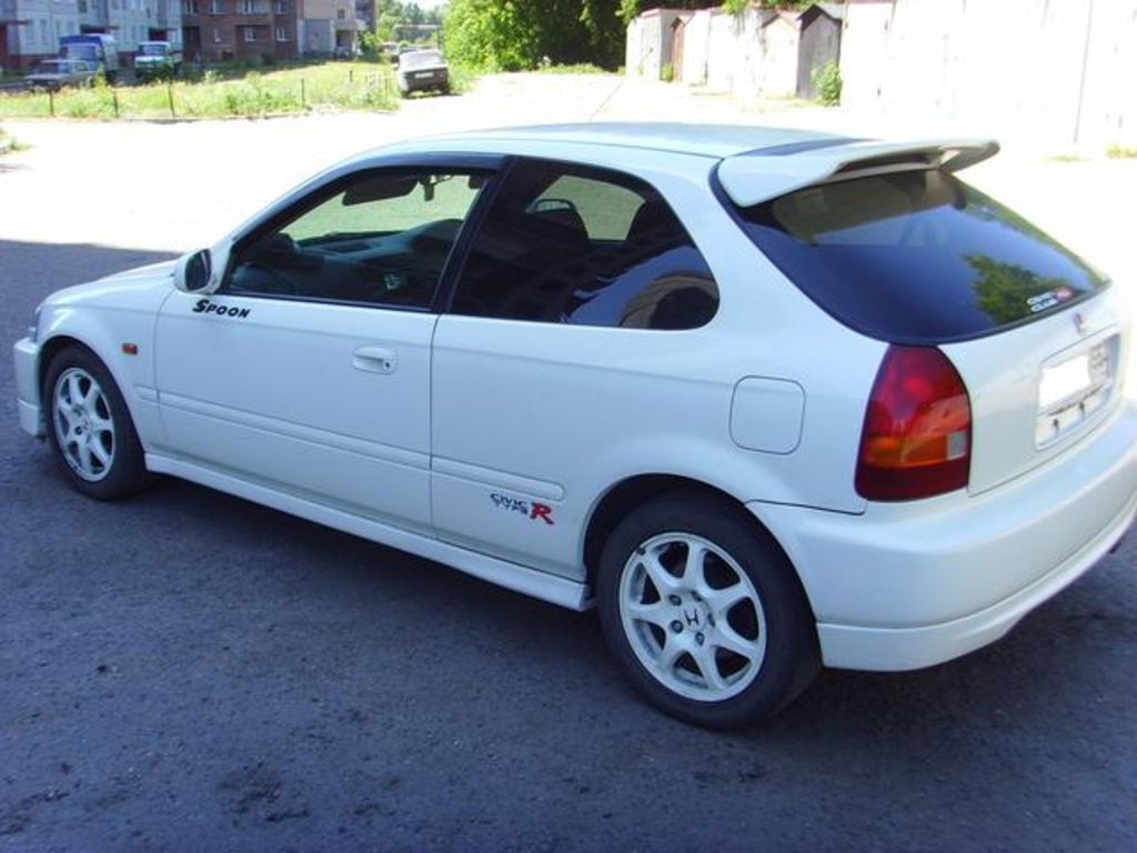 1997 Honda Civic