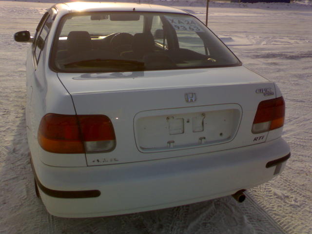 1997 Honda Civic